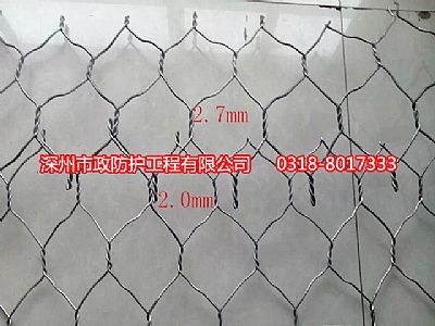 固濱籠綠濱墊的標準特點