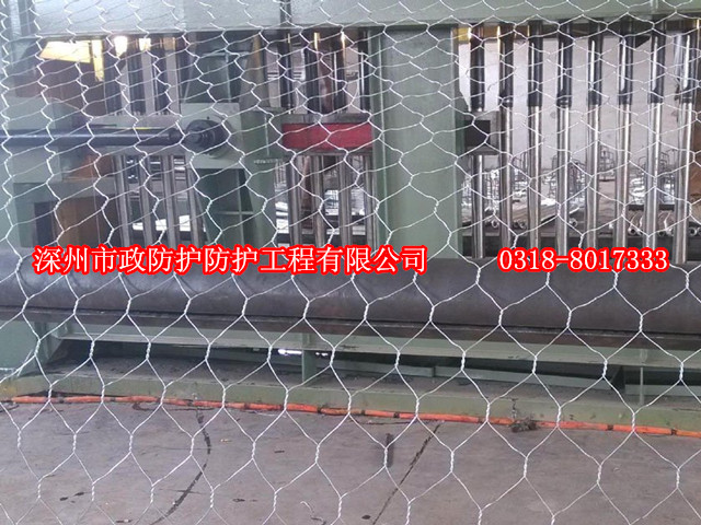 賓格籠網(wǎng)