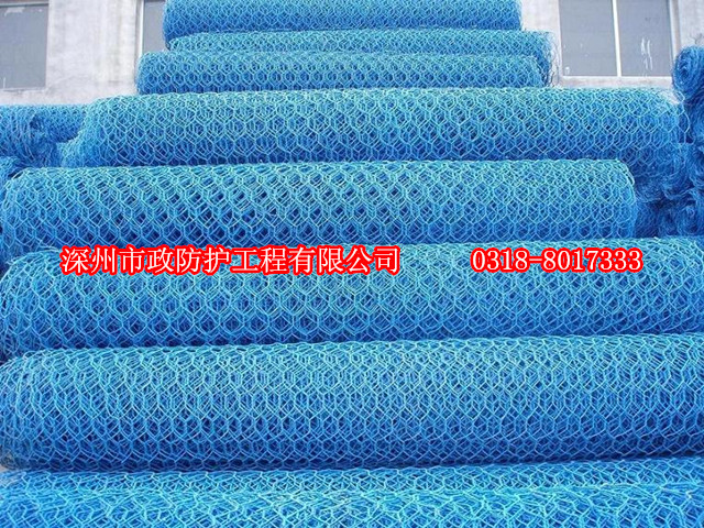 落石防護(hù)網(wǎng)