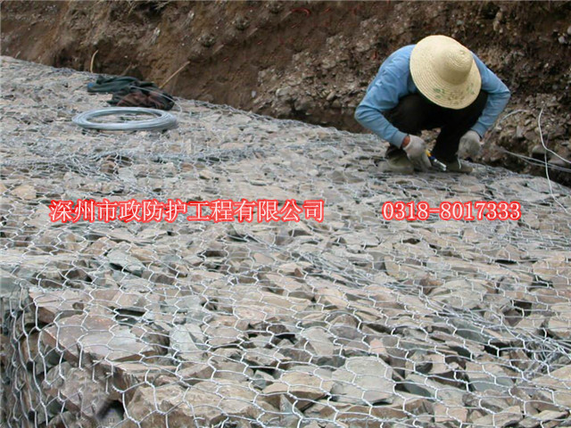 格賓網應用在浙江麗水金溫改造工程第(3)標