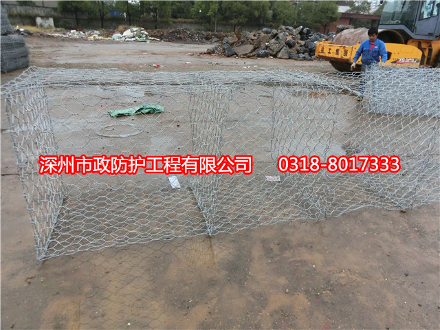 深州市政防護(hù)工程有限公司生產(chǎn)格賓網(wǎng)箱符合GB\T700-228標(biāo)準(zhǔn)